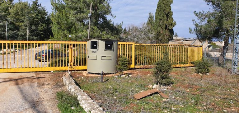 WhatsApp Image 2020 01 15 at 15.06.54 1