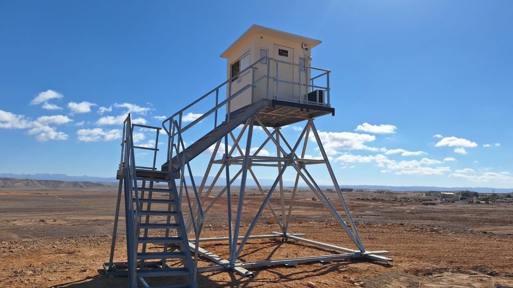 WhatsApp Image 2026 01 15 at 13.11.16 1