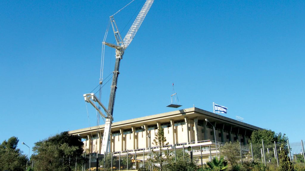 sky guard security product mifram 001