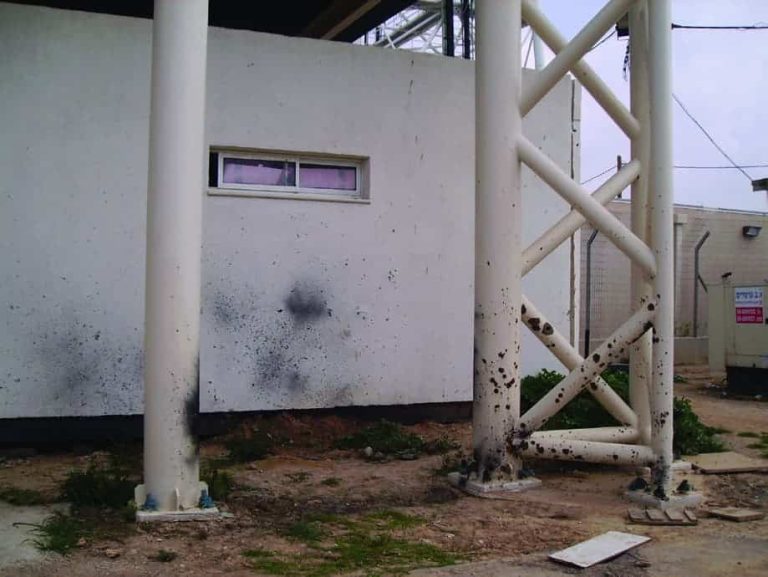 sky guard security product mifram 007