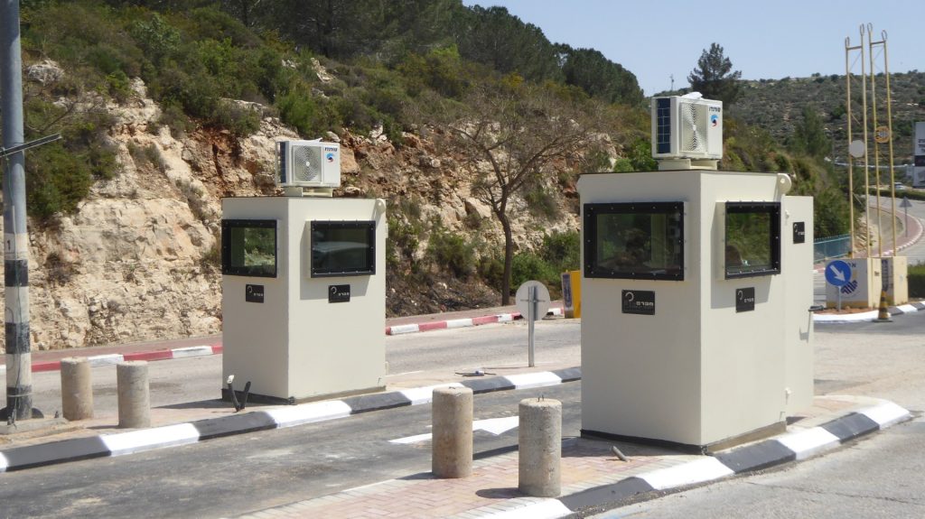 ביתני שומר ממוגני ירי