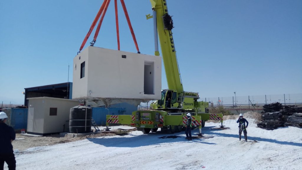 WhatsApp Image 2020 06 29 at 14.19.39 2