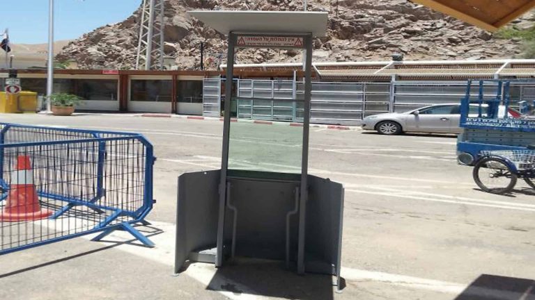 body guard security product mifram 005 1