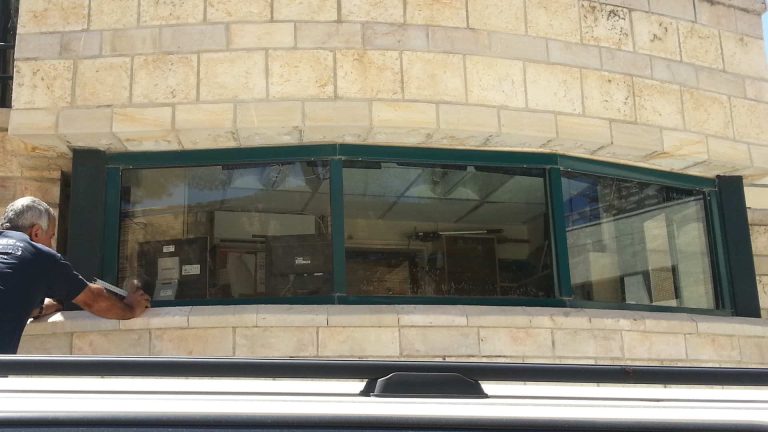 fortified windows security product mifram 001